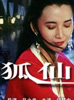 3g黄色片